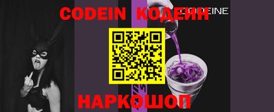 шишки Кумертау