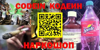 твердый Кулебаки