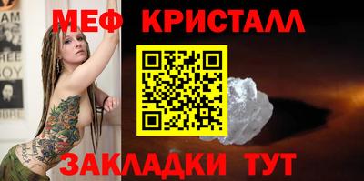 твердый Кулебаки