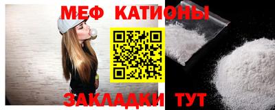 твердый Кулебаки