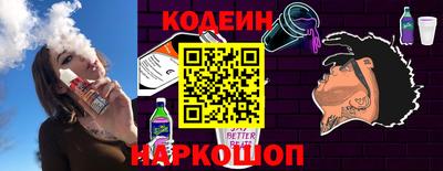 apvp Кунгур