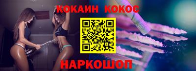 apvp Кунгур
