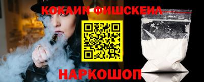 apvp Кунгур