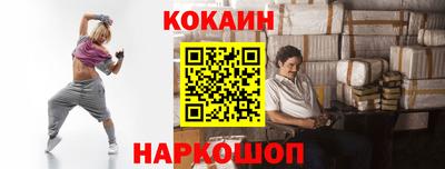 apvp Кунгур