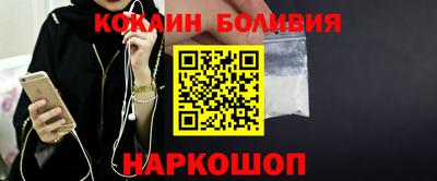apvp Кунгур