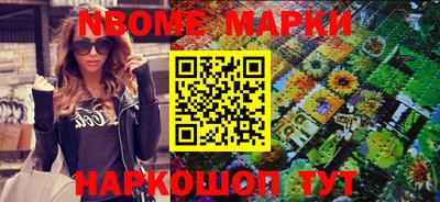 твердый Кулебаки