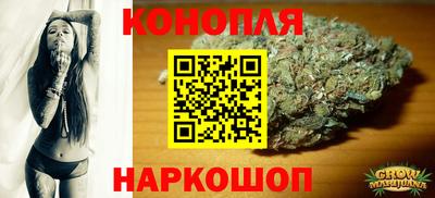 шишки Кумертау