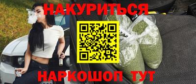 apvp Кунгур