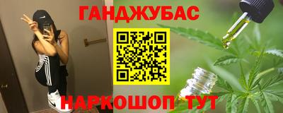 apvp Кунгур
