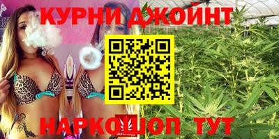 шишки Кумертау