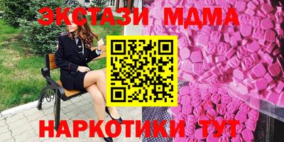 твердый Кулебаки