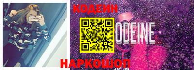 apvp Кунгур