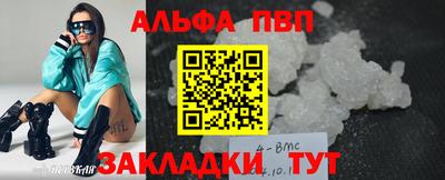 твердый Кулебаки