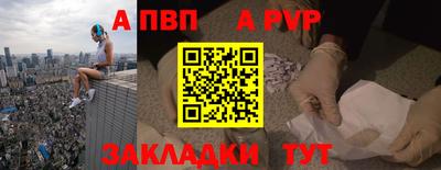 твердый Кулебаки