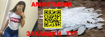 шишки Кумертау
