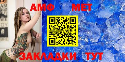 apvp Кунгур