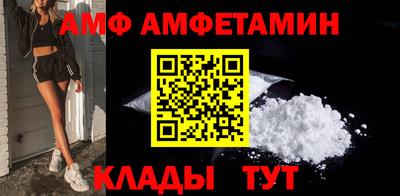 apvp Кунгур