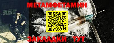 apvp Кунгур