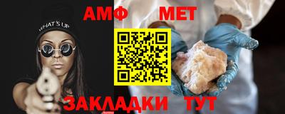 твердый Кулебаки