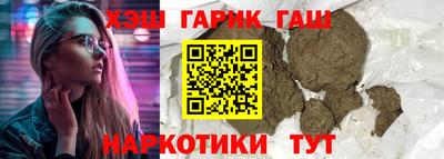 apvp Кунгур