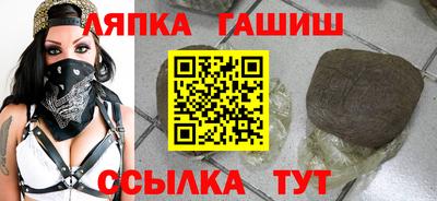 твердый Кулебаки