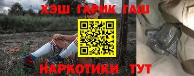 твердый Кулебаки