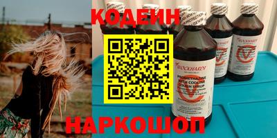 шишки Кумертау