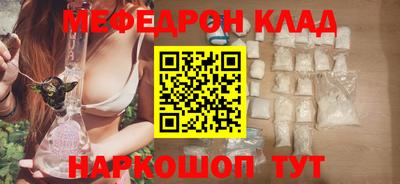 apvp Кунгур