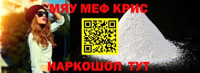 твердый Кулебаки