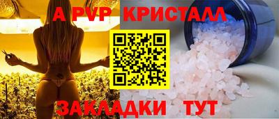твердый Кулебаки