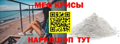 шишки Кумертау