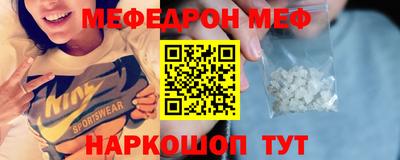 apvp Кунгур