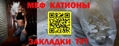 apvp Кунгур